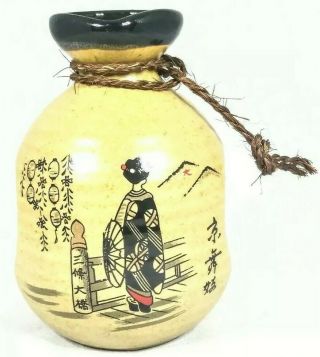 Vtg.  Japanese Pottery Stoneware Geisha Lanterns Corded Sake Tokkuri Bottle Jug.