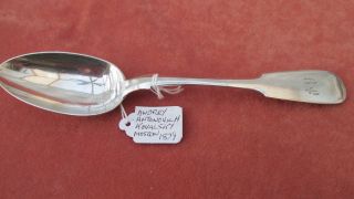 A Large Heavy Solid Silver Fiddle Pattern Serving Spoon Hm Moscow 1879