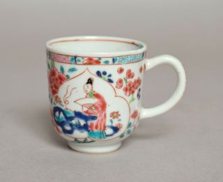 A Wonderful Antique Chinese Kangxi Porcelain Coffee Cup,  Yongzheng Period