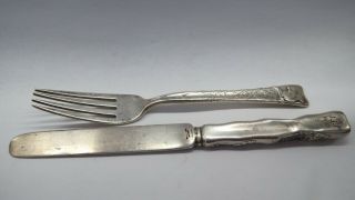 Tiffany & Co.  Sterling Silver Knife & Fork Set Lap - Over - Edge Applied Squirrel