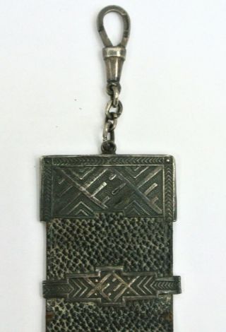 Antique.  875 Latvia Silver & Leather Strap Chain Pocket Watch Fob Art Deco 3