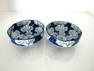 Vintage Blue White Leaf Omc Otagiri Japan Porcelain Bowl 4 " App.