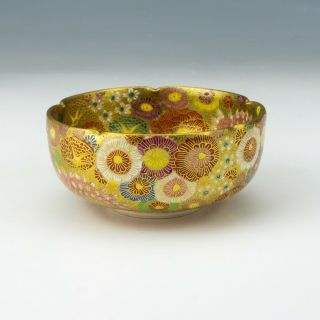 Koshida Japanese Satsuma Pottery - Thousand Flowers Painted & Gilded Bowl