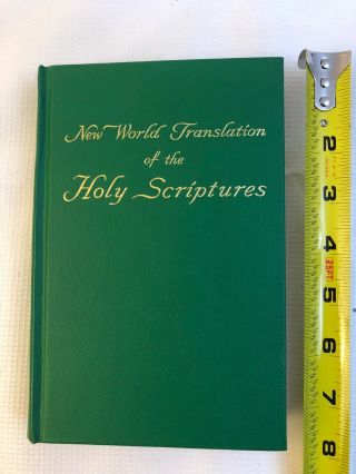 World Translation Of The Holy Scriptures 1961 Vintage Hardcover Watchtower