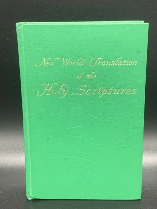 World Translation Of The Holy Scriptures 1961 Vintage Hardcover Watchtower