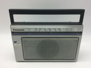 Vintage Panasonic Am - Fm Radio Ac - Battery 2 - Band Receiver Model Rf - 538