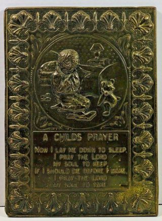 Vintage Elpec A Childs Prayer Metal Wall Hanging Plaque Brass Religious Nursery