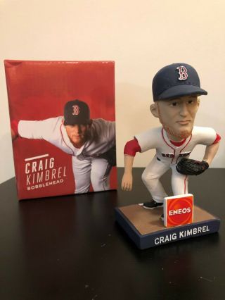 Craig Kimbrel Boston Red Sox Bobblehead Bobble Head Fenway Park Arm Sga 2017