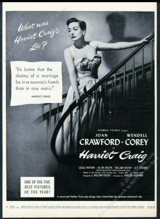 1950 Joan Crawford Photo Harriet Craig Movie Release Vintage Print Ad
