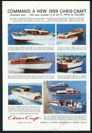 1959 Chris Craft Boats 8 Boat Model Continental Etc Color Photo Vintage Print Ad