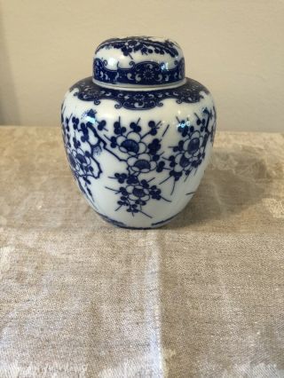 Vintage Chinese Blue And White Porcelain Ginger Jar Finely Decorated 5” Tall