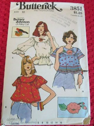 1970s Vintage B3851 Pattern Betsey Johnson Of Alley Cat Peasant Blouse Sz 10