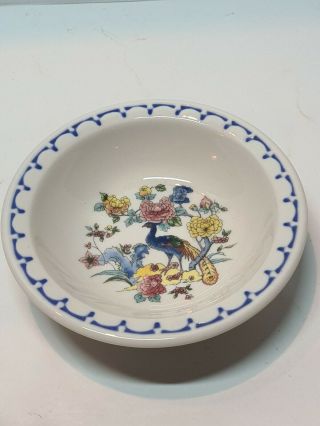 Railroad China - Chicago Milwaukee Road Peacock Pattern - Small Bowl