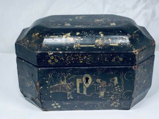 19th Chinese Wood Painted Lacquered Tea Candy Box
