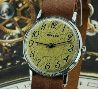Vintage Watch Ussr Raketa Yellow Dial Soviet Dress Mechanical Wristwatch 2609.  H