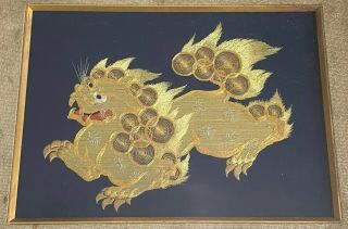 Antique Chinese Framed Silk Embroidery Textile Gold Foo Dog