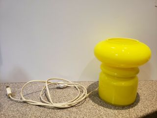 Vintage Yellow Glass Table Lamp 1960 
