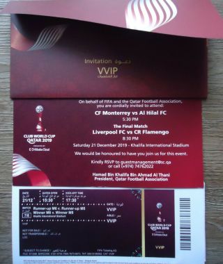 Vvip Ticket Fifa Club World Cup 21.  12.  2019 Liverpool Fc V Flamengo Match 8