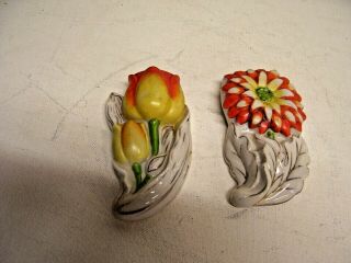 Two Vintage Occupied Japan Small Wall Pockets Vase Flower Motif