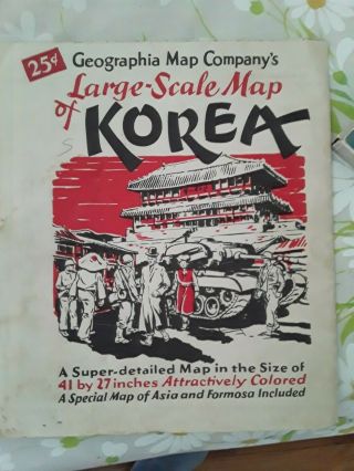 Vintage Large Scale Map Of Korea 41x27 Geographia Map Co.  1950 