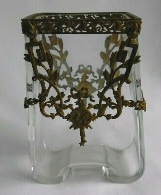 Antique Art Nouveau Deco French Vase Glass & Metal Decor France