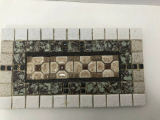 Mid Century Mosaic Tile Square Trivet Cream Brown Pink Green Vintage 12” X 6.  5”