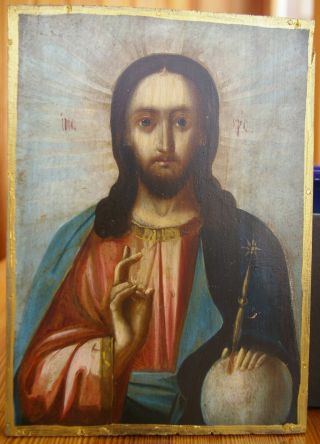 Antique Orthodox Icon Jesus Christ,  On The Board Hand Painted,  Early 20th Century
