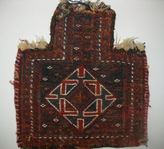 Vintage Hand Woven Wool Camel Rug Salt Bag Turkish Middle Eastern Kilim? Soumak