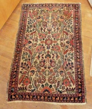 Antique Oriental Area Rug Carpet.  Mid Century 30 By 48 "