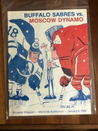 1985 - 86 Buffalo Sabres Vs Moscow Dynamo Russia Jan 6th 1986 Hockey Game Program