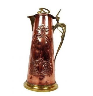 Antique French Brass Copper Jug,  Vintage Copper Pitcher,  Watering Pot