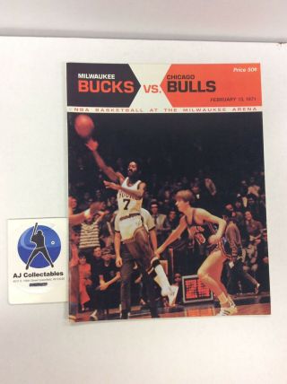 Vintage Milwaukee Bucks Vs Chicago Bulls Program Unmarked Scorecard Feb 13,  1971
