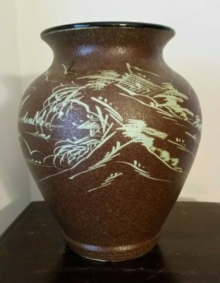 Vintage Japanese Art Pottery Vase With Stylized Landscape Scenery
