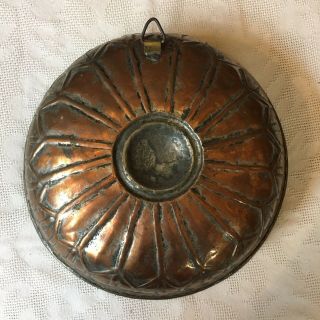 Antique Hand Wrought " Tinned " Copper Mold Heavy Pinwheel Form Victorian Era