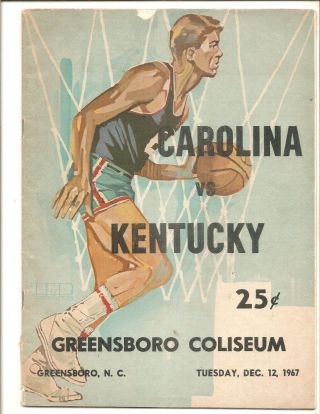11/12/67 North Carolina Vs.  Kentucky Basketball Program