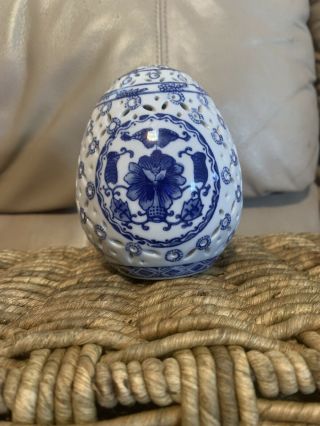 Vintage Blue And White Porcelain Bombay Egg - Made In China