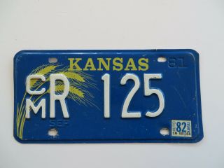 1981 Comanche County Kansas License Plate CM - R - 125 Passenger Chevy Ford Man Cave 3