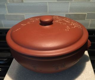 Vintage Chinese Red Clay Rice & Stew Steamer / Cooking Pot With Lid 8 1/2 "
