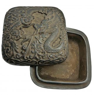 Antique Or Vintage Chinese Hand Carved Box Artwork Old Asian Dragon Artwork