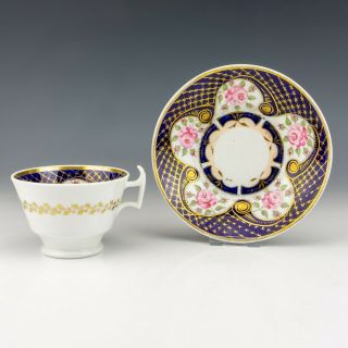 Antique English Porcelain - Rose Painted Cobalt Blue & Gilt Cup & Saucer