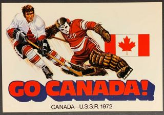 1972 Summit Series Postcard Canada Ussr Vintage Hockey Post Card Unposted
