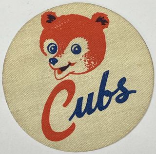 1950’s Chicago Cubs Illinois Decal Baseball Post Cereal Mini Pennant 3 Inch
