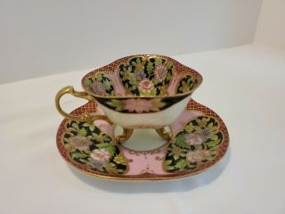 Vintage Bone China Footed Floral Tea Cup And Saucer Made In Japan,  San Francisco