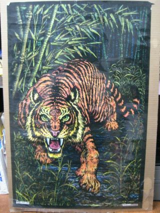 Vintage Flocked 1992 Jungle Cat Black Light Poster Tiger 13694