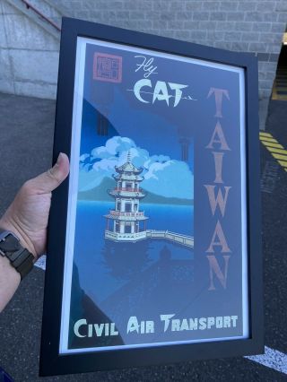 Civil Air Transport Poster - Taiwan