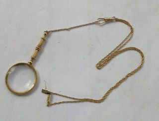Vintage Gold Tone 3.  5 " Magnifying Glass Spy & Chain 1928 Fob Pendant Necklace