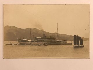 Old Antique Royal Navy Hms Titania Weihaiwei China Chinese Postcard