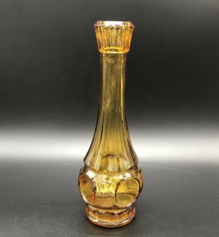 Vintage Amber Glass Flower Vase 9” Amber Vase