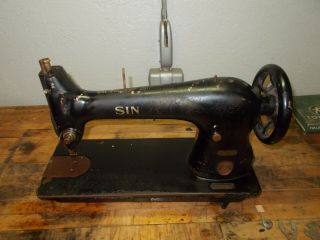 Antique Industrial Singer Sewing Machine Head Model 31 - 15