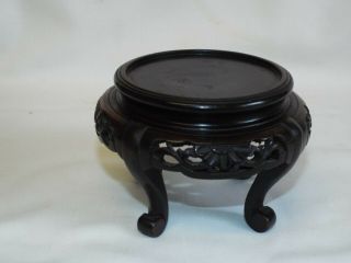 Vintage Or Antique Chinese Hardwood Stand For 3.  25 " Diameter Base Vase Or Bowl